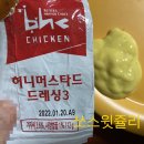 비에이치씨몰운대롯데 네이버블로그