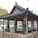 한곤메마을 여행스케치