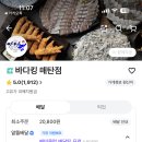 수원-0988 네이버블로그