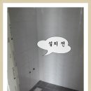 신라철물