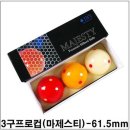 프로당구재료