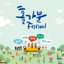 차군식당 이미지