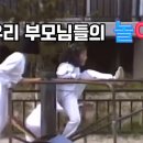 서울구산초등학교 이미지