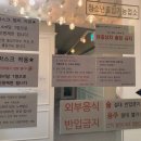 에버 노래연습장 이미지