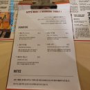 강릉호스텔 | 강릉 마커스호스텔 (게스트하우스) 후기