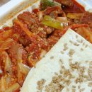 율마마반찬 이미지