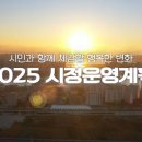 월곶 해양지원센터(시흥시해양지원센터) 네이버블로그