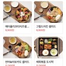 위드에프 이미지