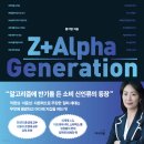 도서출판 리더스하우스