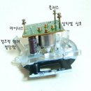 초절정 헝그리 - 외장 RPM 달기... 이미지