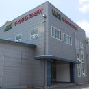 두리산업 이미지