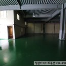 철마IC(진입로) - 1550 | 철마IC(진입로)