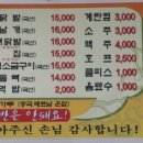 매코미 네이버블로그