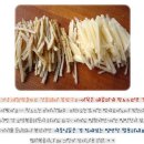 별미쌈밥 이미지