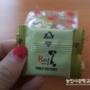법인미래농산 이미지