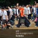 윤소현공인중개사사무소 이미지