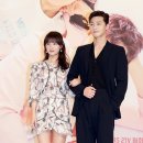 꽁냥꽁냥 이미지