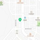 대한곱창형곡점 이미지