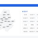 도림2동 이미지