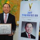 창조통상 이미지