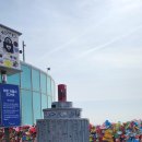 남산분식 - 중구 남산로13길 9 | 남산분식