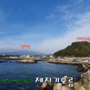 오름66 이미지