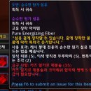 와우 이미지