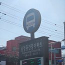 예원음악교습소 네이버블로그