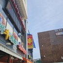 남규숯불고기 이미지