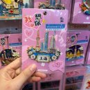 지스마트 | 상하이 Shanghai 🇨🇳 여행 (2) / 상하이 스냅 / 와이탄 스냅 추천