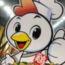창원시 성산구 춘천꼬꼬닭갈비 대방남양점