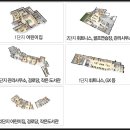 인천가정초등학교 이미지