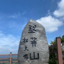 출렁다리주차장 이미지