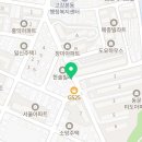 처갓집양념치킨 고강점 이미지