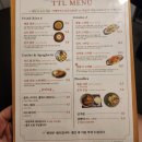 씨티티엘 네이버블로그