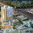 클래시아영통 오피스텔 이미지