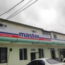 보은자동차공업사 이미지