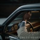 추암자동차학원 | 추암동 운전면허학원 추암 자동차운전전문학원 강원특별자치도 운전학원, 여기 안 다니면 손해라는 사실
