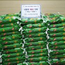 ㈜대운산업개발 이미지