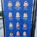 영커피큐비E 이미지