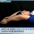 네이든스포츠센터 이미지