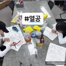 랩핑이스트