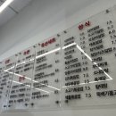 김밥천국(화정점)