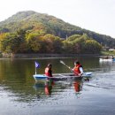 11월 26일(화) 경기북부 출석부 파주시 마장호수 이미지