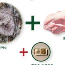 참능이백숙 이미지