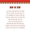 베이커버 이미지