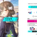 제이와이엠 네이버블로그