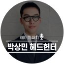 에이피헬스케어