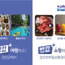 반값 이미지