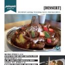 페로 이미지